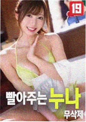 大圣归来纪念版重映在线观看